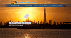Desktop Screenshot of alkhalidiah.com